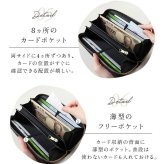 レディース長財布 ラウンドファスナー 通販 長サイフ 長財布 ロングウォレット お財布 さいふ サイフ ながざいふ こども 子ども レディースウォレット かわいい 子供 女の子 女性 可愛い レディース財布 中学生 小学生 高校生 大人女子 おしゃれ ギフト