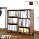 キャビネット 収納/押入れ/キャスター/隙間 隙間収納家具 SATTO 押入れ収納 スライド収納 本棚 本収納 幅20cm すき間収納 押入れ本棚 キャスター付き 木製 文庫本収納 コミック CD収納 DVD収納 横 薄型 キャビネット 子供部屋 下
