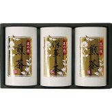 芳香園製茶 全国茶審査技術六段米田氏監修 銘茶詰合せ [26-2900-018] OKSO-253 静岡茶 深蒸し煎茶 煎茶 緑茶 日本茶 茶葉 お返し 内祝い お祝い お歳暮 お中元 ギフト