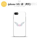 iPhoneSE 2 第二世代 iPhone8&iPhone7 共用 スマホケース 背面カバー ソフトケース 白翼 ハート 白 ピンク おしゃれ かわいい かっこいい メンズ レディース nk-ise2-tp475