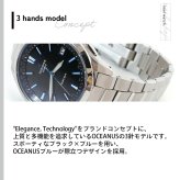 オシアナス 3針モデル OCW-S100-1AJF メンズ 腕時計 電波 ソーラー チタン シルバー ブラック カシオ CASIO OCEANUS