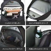 リュック レディース Columbia コロンビア PU7267 サニーサイドパーク バックパック 16L A4 撥水 防汚 軽量 コーデュラ オムニシールド PC収納 黒 ブラック アイボリー カーキ おしゃれ リュックサック マザーズバッグ マザーズリュック 大人 通勤 通学 旅行 アウトドア