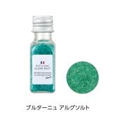 リトルアナザートリップ5本セット ギフトセット バスソルト 女性 雑貨 プレゼント 入浴剤 包装 アロマ リラックス アナザートリップ 癒し プレゼント ラッピング 誕生日 お祝い お返し 退職 転職 引っ越し ギフト 誕生日 お礼 プチギフト 無料ラッピング メッセージカード