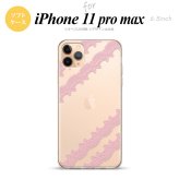 iPhone11ProMax iPhone11pro max スマホケース ソフトケース レース 帯 A ピンク メンズ レディース nk-i11pm-tp1095