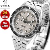 イエマ YEMA スーパーマン チタニウム ムーンタイド CMM.11 限定版 Superman Titanium MoonTide CMM.11 Limited Edition 腕時計 自動巻き 12.26.11.66.TNL.MT