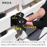 ウッドフェンス 専用ゲート単品 幅142cm 高さ71cm 木製 ガーデンフェンス 門扉 屋外 折りたたみ 天然木 ピケットフェンス 開閉金具 キャスター付き ペットゲート ペットサークル 仕切り 折り畳めるウッドフェンス専用 フェンス別売 単体自立不可