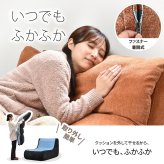 1人掛けソファ WARM 70s ONSF0412 完成品 圧縮ソファ 幅81.5cm 奥行101.5cm 高さ75cm (座面高さ41cm) ソファ ローソファ ミッドセンチュリー風 圧縮 一人掛け 超高反発ウレタン リビングソファ 一人暮らし ローソ 新生活