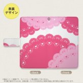 SH-52C AQUOS R7 手帳型スマホケース カバー レース ピンク  nk-004s-r7-dr727
