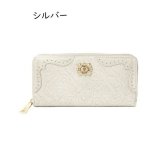 【無料ラッピング】 アナスイ ANNASUI 長財布 チェリーナ ラウンド レディース ブランド 正規品 新品 ギフト プレゼント 人気 おすすめ 誕生日 記念日 クリスマス 送料無料 ans522604