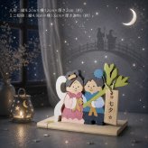 織姫と彦星の組み木｜七夕飾り｜木製季節のインテリア｜短冊付き｜七夕の置き物・ハンドメイド
