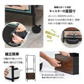 ターンハンガーラック RVLS0385 ハンガーチェスト リビング収納 ヴィンテージ レトロ 角型 スチール 引き出し付き幅59cm 奥行30cm 高さ174cm 新生活
