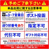 クリーム in スティックワッフル 5個 ワッフル 個包装 スイーツ おやつ お茶請け お茶菓子 ポスト投函便