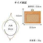 【名入れ無料/化粧箱付き】社員証ケース IDケース ネックストラップ付き 栃木レザー Prof Line idカードホルダー おしゃれ 横型 メンズ 革 本革 レディース 牛革 日本製 男性 女性 名入れ プレゼント 就職祝い 革婚式 新生活 結婚祝い 内祝い 敬老の日