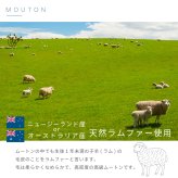 ムートンシートクッション ロングシートクッション 短毛タイプ 50×170cm 毛皮 ムートンクッション ムートン クッション 座布団 ソファー 暖かい 短毛 シートクッション 冷え性対策 夏でもさらさら エアコン対策 おしゃれ 韓国インテリア 北欧 かわいい