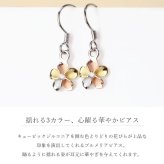 ハワイアンジュエリー ピアス プルメリアピアス 花 10mm ジルコニア シルバー925 ロジウム カラーコーティング フックピアス 金属アレルギー対応 樹脂フック イヤリングにパーツ交換可能 20G ゲージ ハロウィン 【品番：SE63818】