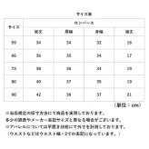 ロンパース 長袖 通販 長袖カバーオール カバーオール ベビー服 男の子 女の子 新生児お出かけ服 赤ちゃん ベビーロンパース コットン 秋冬ルームウェア かわいいベビー服 おしゃれカバーオール つなぎ服 ロゴ スウェット ベビーファッション スナップボタン