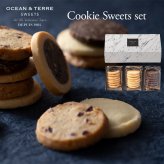 クッキースイーツ セットK 〈AS151〉 オーシャンテール スイーツ OCEAN&TERRE スウィーツ 出産内祝い 結婚内祝い 新築内祝い 結婚式 菓子折り 手土産 お菓子 otsv6