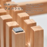 ラック　ガラス 天然木 北欧 木製 本棚　棚 収納家具 格子 おしゃれ オイル アンティーク 植物性オイル 塗装 モダン ハンドメイド ナチュラル