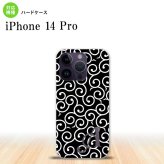iPhone14 Pro iPhone14 Pro スマホケース 背面ケース ハードケース 唐草 黒 白 +アルファベット 2022年 9月発売 nk-i14p-1130i