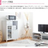 テレビ台 テレビボード ローボード おしゃれ 一人暮らし 白 北欧 収納 コンパクト スリム 省スペース 幅100cm 韓国 インテリア TVボード AVボード 木製 ガラス 新生活