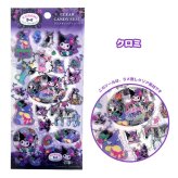 【メール便配送】モンチッチ サンリオ シール 正規品 [ モンチッチ × サンリオキャラクターズ クリアキャンディシール ] 選べる4種 キラキラ ラメ入り ハローキティ マイメロディ クロミ 平成 かわいい プレゼント プチギフト