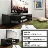 テレビ台 テレビボード ローボード 背面収納TVボード 〔ロビン〕 幅120cm リビングボード 北欧 モダン 鏡面 キャスター付き テレビラック リビング収納 TV台 AVボード 収納 パソコン台 木目調 おしゃれ 新生活