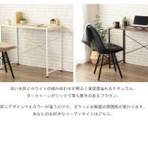 デスク チェア パソコン 幅90cm 90cm幅 奥行45cm 省スペース 簡易 シンプル テレワーク スリム 勉強机 白 在宅 ワーク 学習 大人 おしゃれ 北欧 コンパクト 学習机 ホワイト ナチュラル ブラック ブラウン iw-17 新生活