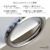 ステンレス 福リング 色んな字体 文字 刻印 甲丸リング ゴールド シルバー ピンク 指輪 プチプラ 高見え ユニーク 縁起 レディース 女性 金属アレルギー対応