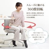 あぐらチェア PPIT ONCH0404 正座チェア ワイド座面60cm 幅68cm× 奥行70cm× 高さ82cm～91.5cm 座面高さ46cm～55.5cm 胡坐チェア ワークチェア あぐら椅子 ワイド座面 幅広チェア キャスター付 高さ調節 360度回 新生活