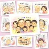 古希祝い ギフト 似顔絵 手描き 贈り物 名入れ プレゼント 古希 誕生日 70歳 長寿祝い 長寿 大人数 両親 家族 お父さん お母さん 名入れ 修正無料 下書き確認 似てる 宝物 かわいい サプライズ 70歳 思い出 長寿祝い クリスマス オリジナル 記念日 米寿祝い お祝いの品 感謝の品 ウェディングギフト イラスト 結婚祝い 披露宴 カラフル 喜ばれる
