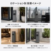 灰皿付きゴミ箱 スタンド灰皿 2カラー 喫煙室 喫煙ルーム 休憩室 分煙 待合室 電子タバコ お店 ギフト プレゼント ゴルフ練習場 喫茶店 レストラン 健康ランド 新発売 新商品 即納