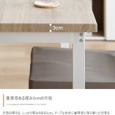ダイニングテーブル テーブル デスク 学習机 食卓 黒脚 ロの字型 奥行70 テーブル単体 コの字 スクエア脚 コンパクト 一人暮らし 幅110 リビング キッチン カフェ PC パソコン リモート テレワーク 在宅 新生活