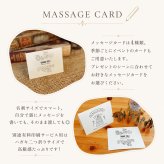 靴下 コーヒー ギフト 実用的 2000円 敬老の日 おじいちゃん 70代 男性 60代 70代 誕生日 退職 プレゼント メンズ ビジネスソックス ラッピング メッセージカード ソックス 実用的 ビジネス靴下 おしゃれ 靴下ギフト 靴下プレゼント
