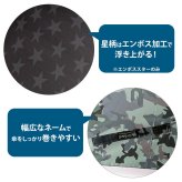 傘 子供 60cm 通販 長傘 子ども 通学 登校 ジャンプ傘 大きいサイズ おしゃれ シンプル かっこいい 迷彩 カモフラ 星 スター 小学校 中学校 小中学生 ボーイズ キッズ 傘 SHEIL