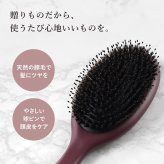 【 送料無料 】【 名入れ ヘアブラシ -HODOKA- 】 誕生日 プレゼント 女性 女友達 ギフト ヘアブラシ 豚毛 母の日 敬老の日 クリスマス 30代 40代