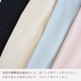 綿100% スウェット 上下 レディース セットアップ スエット 裏起毛 パンツ ルームウェア パジャマ 暖かい あったか あたたかい 上下セット ペア 長袖 誕生日 プレゼント 結婚記念日 還暦 退職祝い 定年 古希 喜寿 傘寿 米寿 卒寿 母親 母 両親 妻 義母 シニア おばあちゃん 祖母 女性 実用的 50代 60代 70代 80代 【ラッピング可】