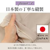 シニアファッション レディース 80代 70代 60代 90代 秋冬 あったか 高齢者ズボン 日本製 紙パンツ・おむつ対応 柔らかウエストゴムの超ストレッチ スラックスパンツ 股下55cm おばあちゃん 服 誕生日 プレゼント 婦人服 女性 ハイミセス ミセス 祖母 お年寄り 老人 高齢者（csf-fb2-tc0111）