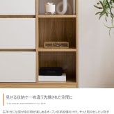 キャビネット 幅60cm 収納棚 引き出し付き サイドボード チェスト オープンラック 本棚 扉付き収納 木製 北欧 おしゃれ リビング収納 ディスプレイラック 収納家具 コンパクト 省スペース 韓国インテリア ナチュラル ホワイト 見せる収納 隠す収納 新生活