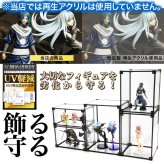 【人気サイズ・組立式】アクリル ディスプレイケース コレクションケース 透明 フィギュア アクスタ ぬいぐるみ スニーカー 推し活 収納