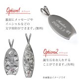 ハワイアンジュエリー シルバー ペアペンダントトップ 2個セット 刻印 無料 誕生石入れ可 サーフボード ボディーボード シルバー925 ネックレス チェーン別売 ペンダントヘッド カップル 夫婦 プレゼント ハロウィン 【品番：SP2512-SP2513P】