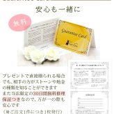 セカンドピアス K18 シトリン 天然石 誕生石 ローズカット 特針 軸太 ロングポスト 【品質保証書つき】 日本製 金属アレルギー対応 18金 18K【1個ずつバラ売り】 プレゼント