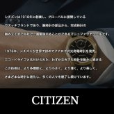 シチズン ウィッカ CITIZEN wicca ソーラーテック 電波時計 腕時計 レディース KL0-537-21 カフェタイム【2026 新作】