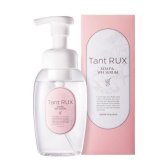 タントリュクス ソープ 泡タイプ 200ml tantrux soap 弱酸性 デリケートゾーンソープ デリケートゾーン 石鹸 ケア 臭い 匂い デリケートゾーンの臭い デリケートゾーン専用ソープ ウォッシュ ボディソープ デリケートゾーン用 デリケートソープ デリケートケア 泡ソープ