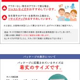 レインコート 自転車 学生 リュック対応 レディース メンズ 防水 軽量 通勤 カッパ 合羽 レインウエア 雨具 バイク 防水 軽い カジメイク 3370 裏メッシュ レインコート 台風 ホワイト ネイビー 紺 合羽 袋付き マチ付き おしゃれ シンプル リフレクター 防災