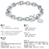 ライオンハート コンフォート チェーンブレスレット アズキ サージカルステンレス シルバー クリアジルコニア 金属アレルギー対応 メンズ ブランド