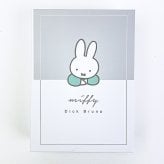 ミッフィー miffy ショートワイド ブック型ボックス (グリーン)