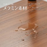 LOG 左右上下伸縮ハンガー 引出し4個付き LOLS0233 伸縮 ハンガーパイプ2本 チェスト付きラック ワードローブ 木製天板 ひきだし付き 引き出し付き 衣類収納ハンガーラック ハンガーバー ダブルハンガーバー ツインハンガー 新生活