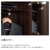 収納家具 ラック 国産 ワードローブ大川家具 日本製 ロッカー 書斎 社長室 役員室 カギ 鍵付き ハンガーパイプ付き 横幅 60cm 奥行 45cm 高さ 182cm 洋タンス クローゼット 木製 モダン ダークブラウン