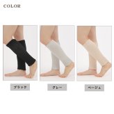 日本製 シルク レッグウォーマー ミドル丈 35cm丈 レディース 男女兼用 天然繊維 冷えとり 防寒 冷え対策 膝サポーター 春 秋 冬 ベージュ ブラック 絹＆綿 二重構造なので 保湿＆保温力 抜群 蒸れにくく、体の熱を逃がさない【送料無料】【有料ギフトラッピング対象品】