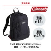 Coleman コールマン リュック 大容量 ウォーカー 15L デイパック バックパック ユニセックス 男女兼用 撥水 通勤 通学